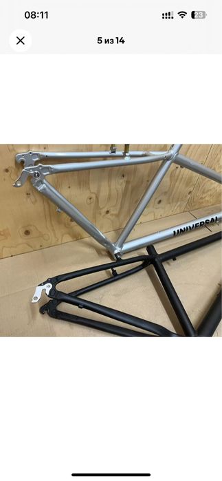 Рама МТБ Алюминий 29