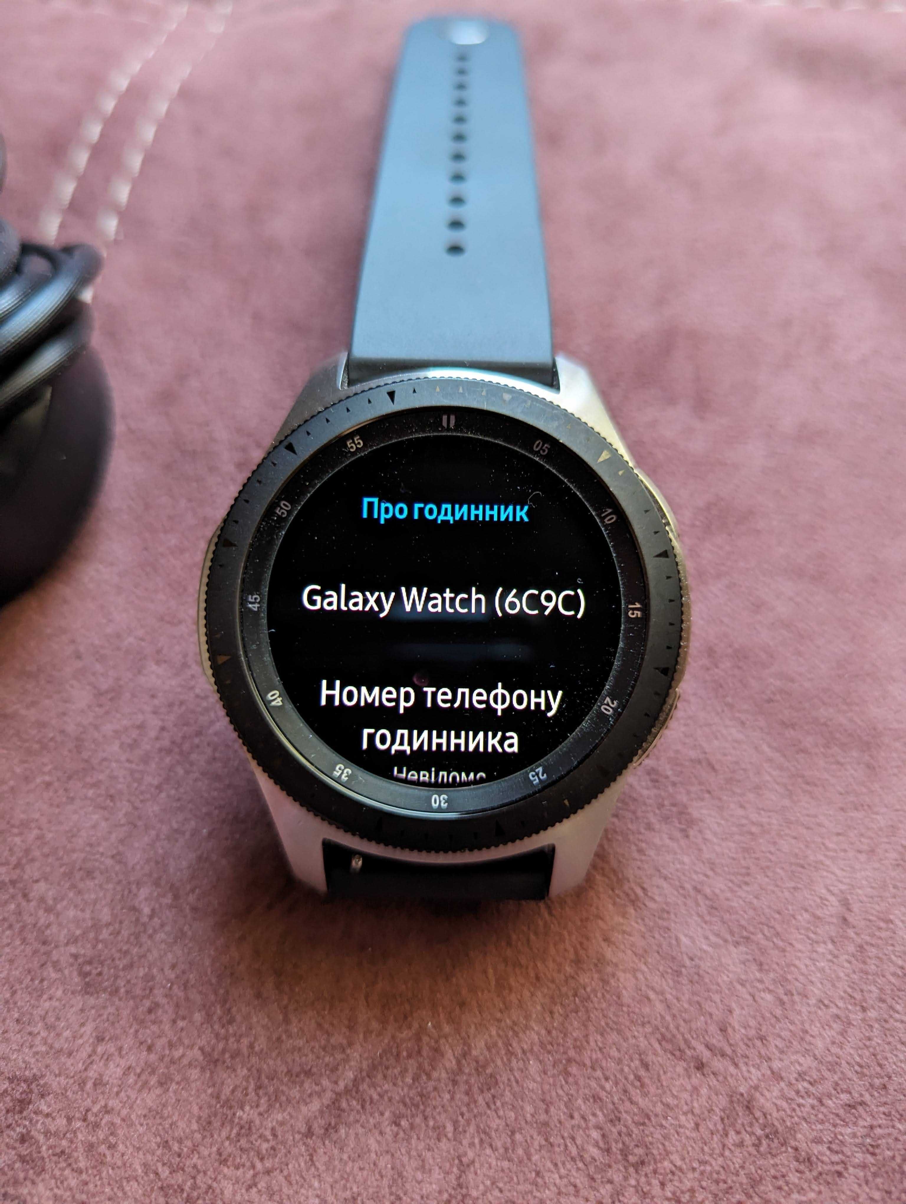 Samsung Galaxy Watch 45mm LTE