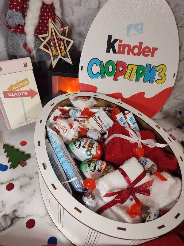 Подарунковий бокс "Яйце Kinder L"