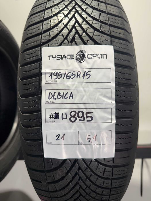 Opony Całoroczne 195/65/15 Dębica Navigator #W895