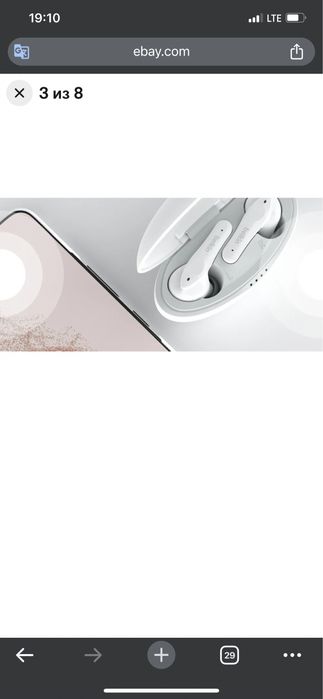 Беспроводные наушники Belkin Kids True — белые (модель PAC003BTWH)