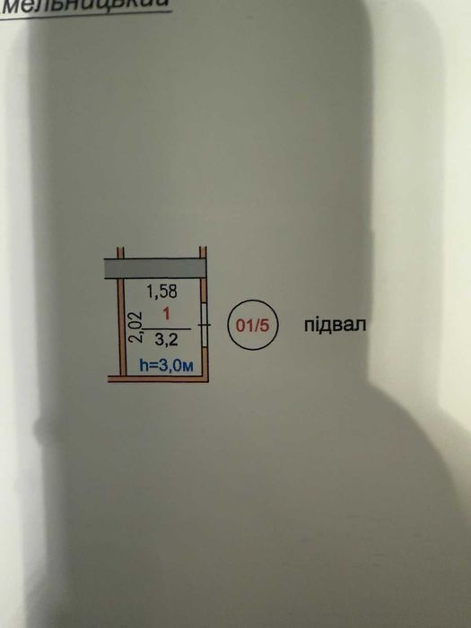 41601 1-кімнатна квартира в ЖК “Золота Підкова