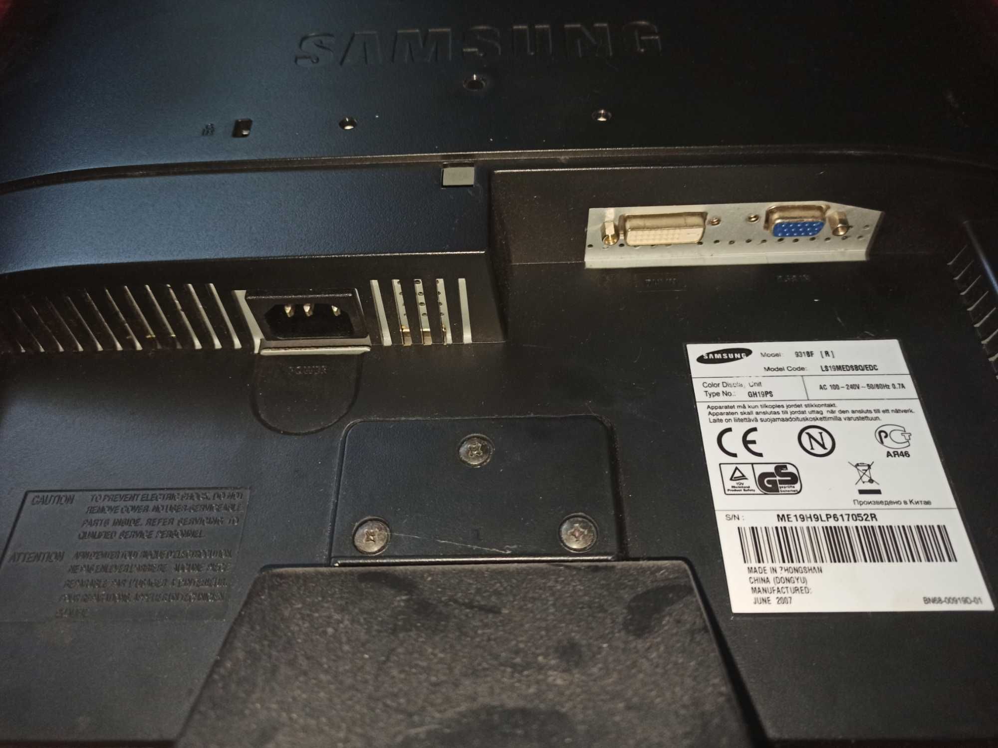 Монитор samsung 1280x1024