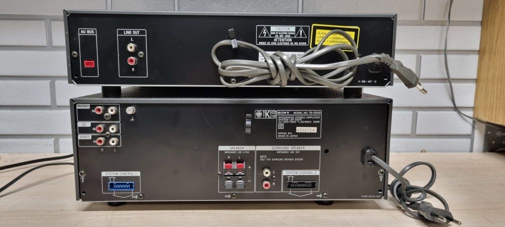 Wzmacniacz z procesorem dźwięku SONY LBT-D509