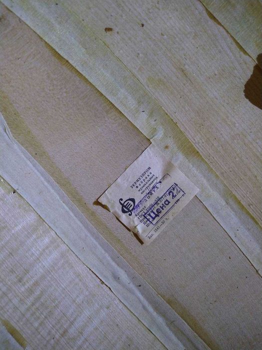 Продам Домра  БАС