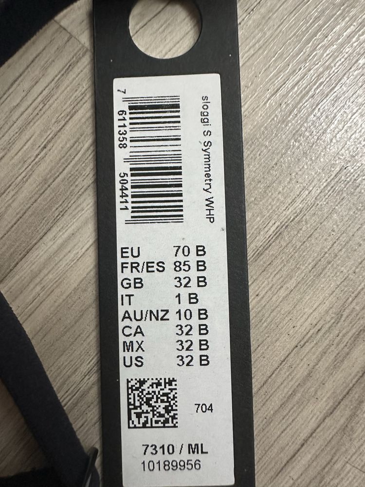Biustonosz Sloggi 70 b nowy z metką