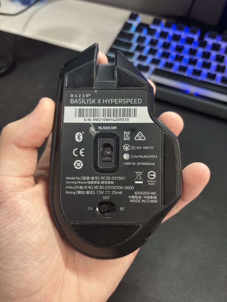 Myszka Razer Basilisk X Hyperspeed uszkodzona