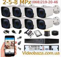 Готовая система видеонаблюдения на 8 уличных камер Full HD 2 Mpix