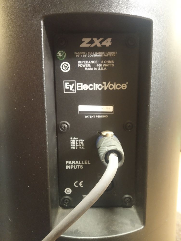 Витринные акустические с-мы Electro voice Zx4 made in USA. Dynacord