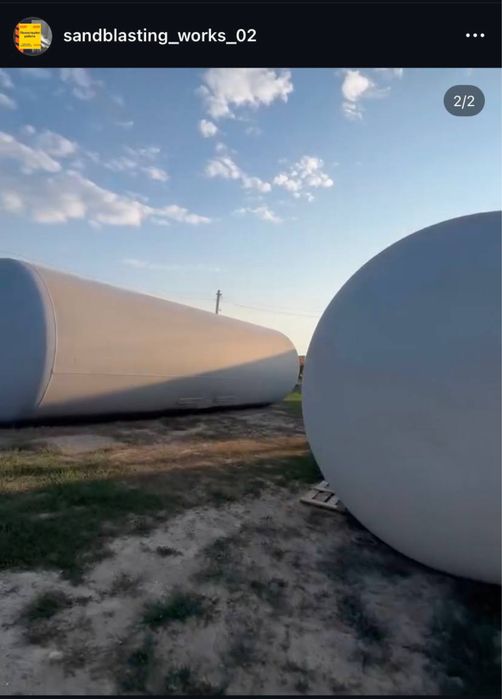 Піскоструй. Піскоструйні роботи