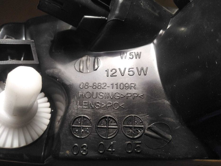 Farol Direito Rover 200 de 1995 Novo