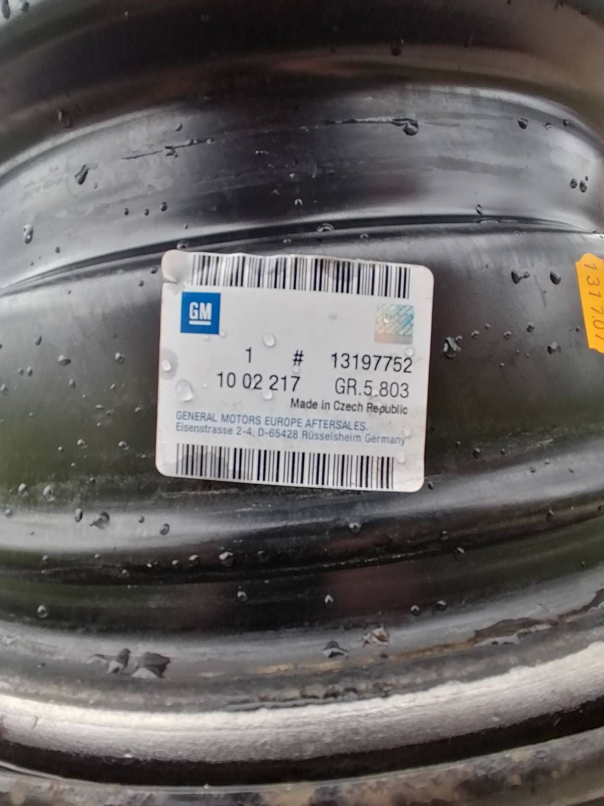 Продам диски металеві