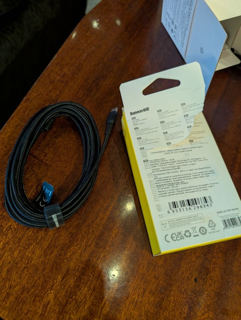 Кабель Baseus Cafule Cable USB for Type-C 2A 3 м Black-Grey