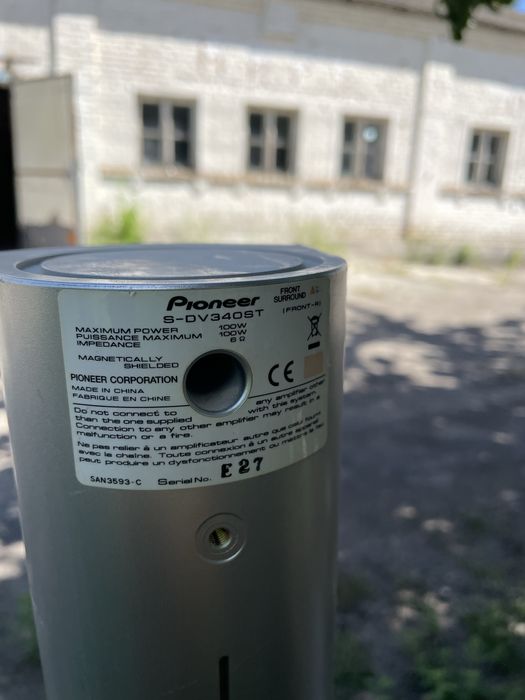 Домашній кінотеатр pioneer  240