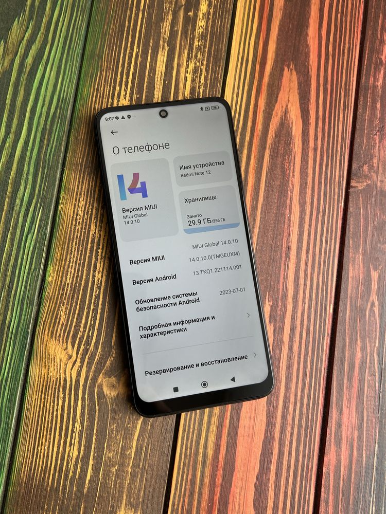 Xiaomi Redmi Note 12 8+8/256gb
