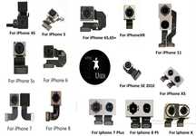 Lot камера iphone 6Splus,7,8, XR,X,XS,11,12,11pro max