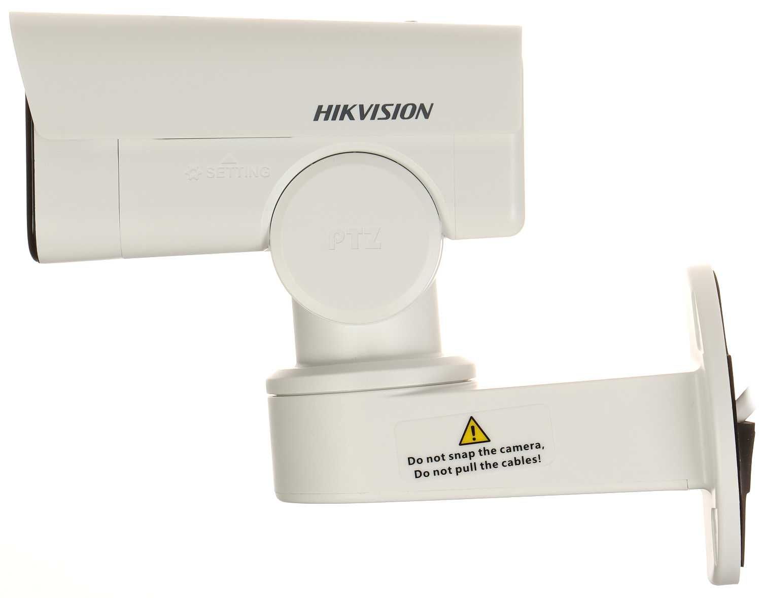 IP роботизована камера Hikvision DS-2CD1A43G0-IZU 2A404IW 3A400BW-DE