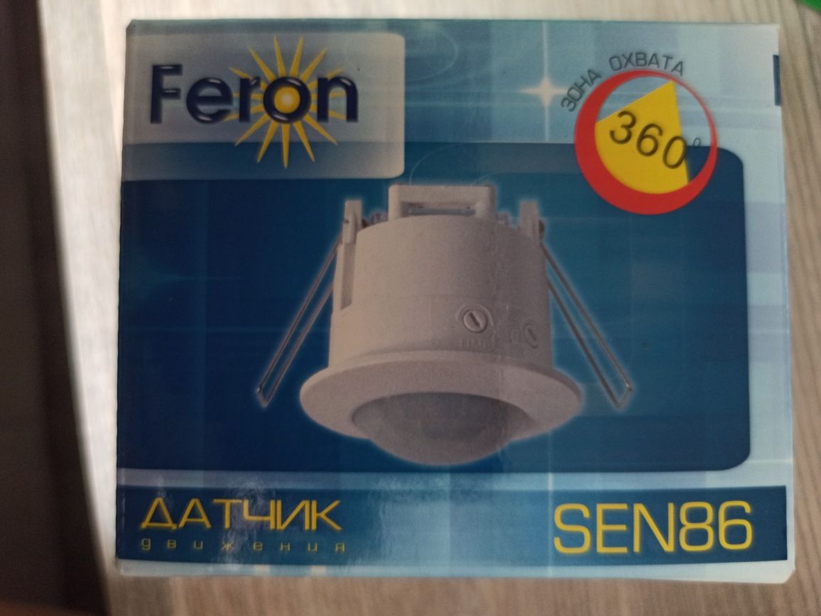 Датчик  движения SEN86 FERON