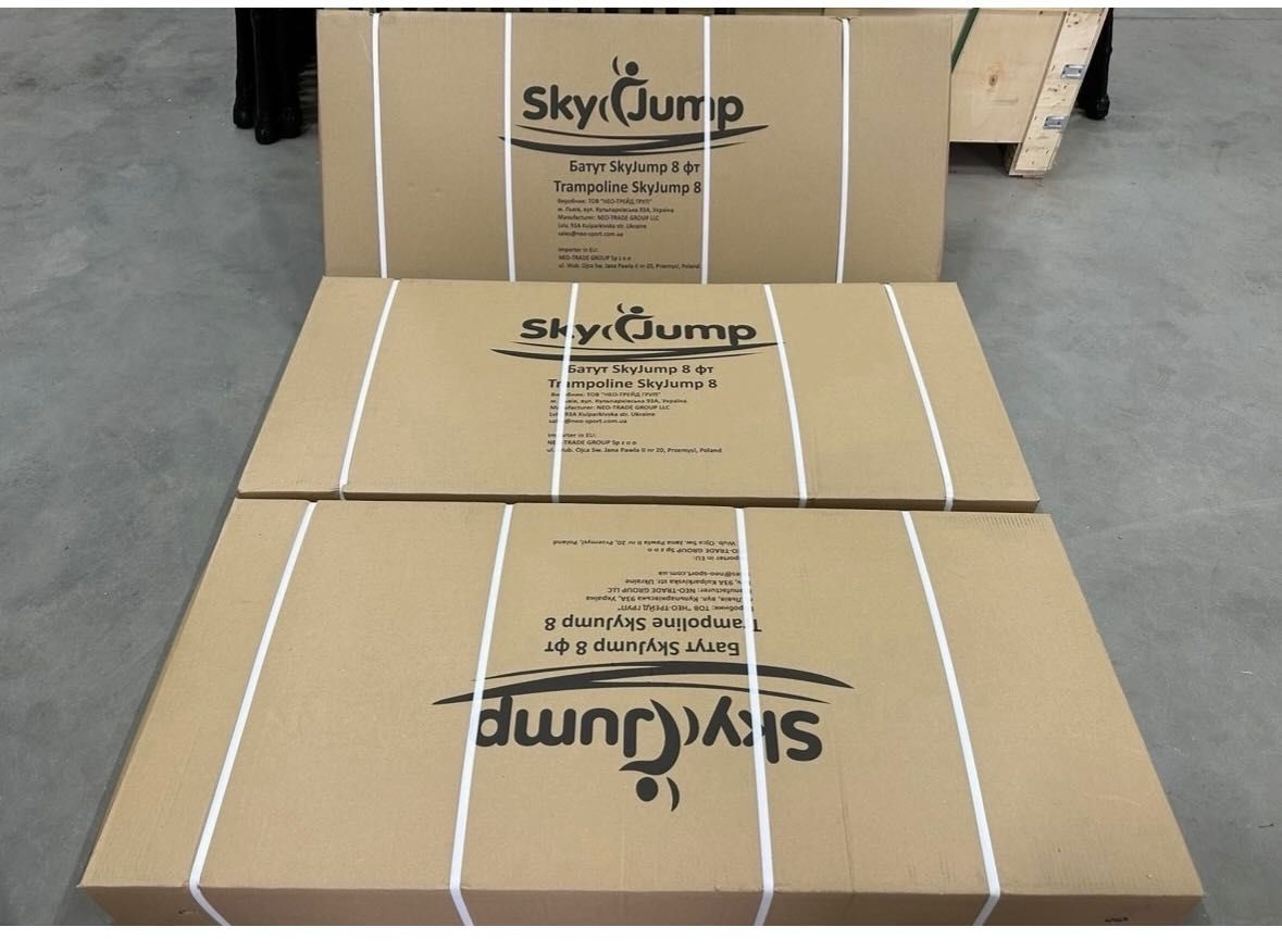 Батут дитячий  Sky Jump 140,  183см 252см 312см 374см