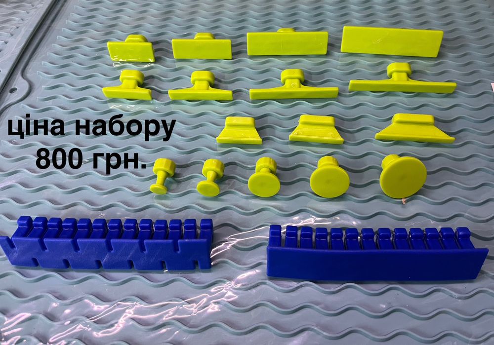 Набір грибків 22 шт. для pdr,pdr інструмент,пдр