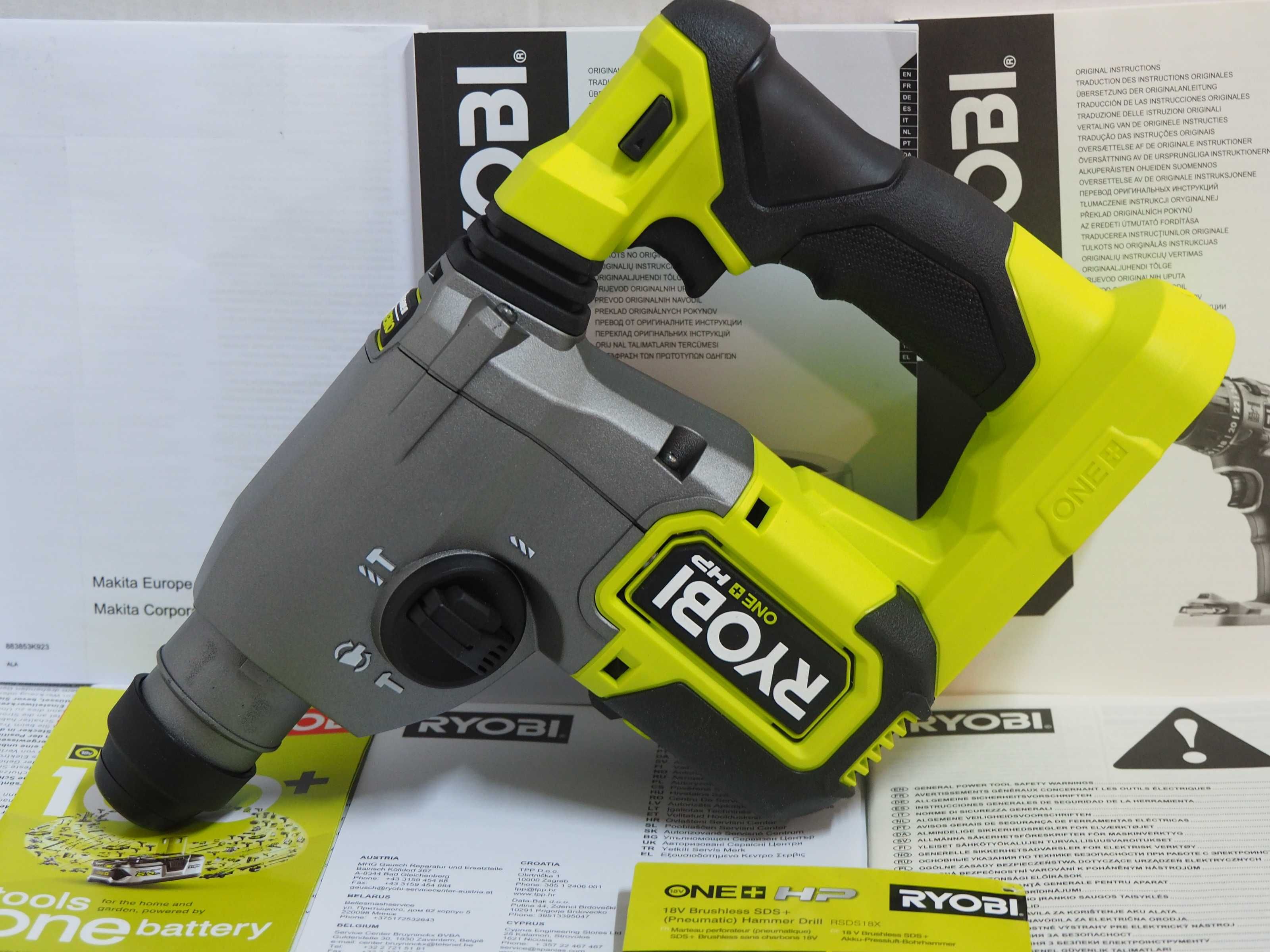 RYOBI RSDS 18X wiertarka SDS 18v młotowiertarka M18 CHX Najnowsza 2,5J