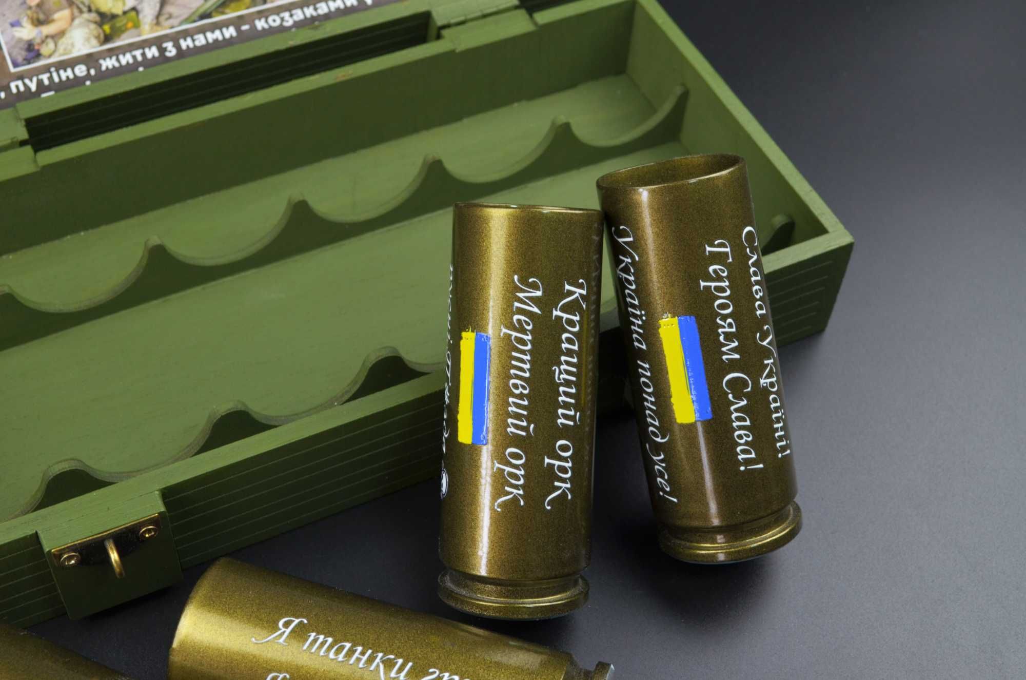 Набір стаканів - чарок для віскі алкоголю з гільз снарядів у кейсі