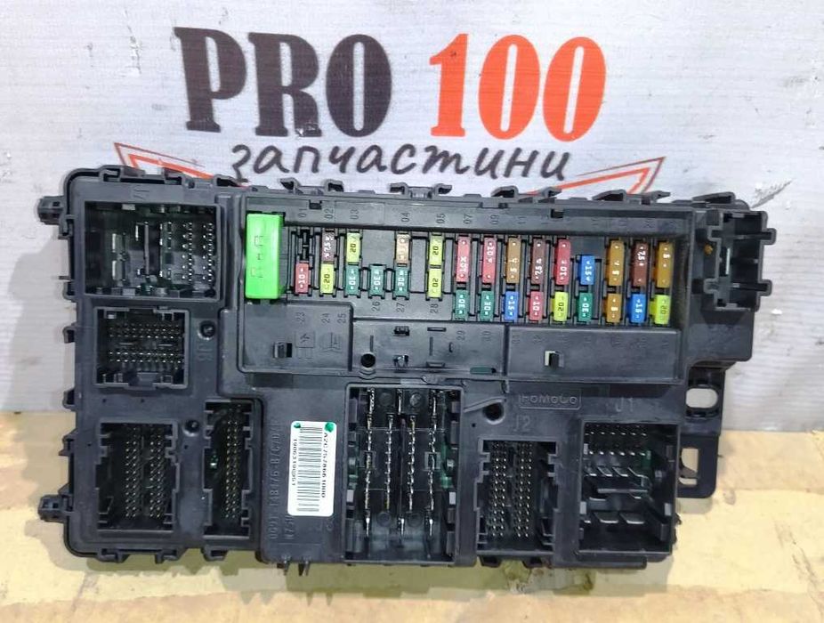 Блок керування двигуном комфорта ECU BCM 2,0 Ford Edge Форд Едж Эдж 19