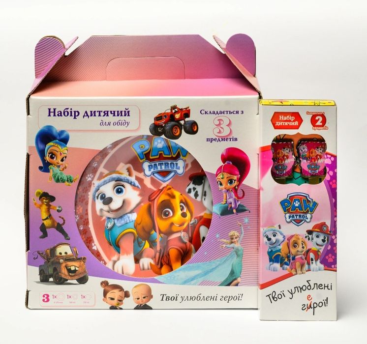 Дитячий набір посуду "Щенячий патруль"для дівчинки