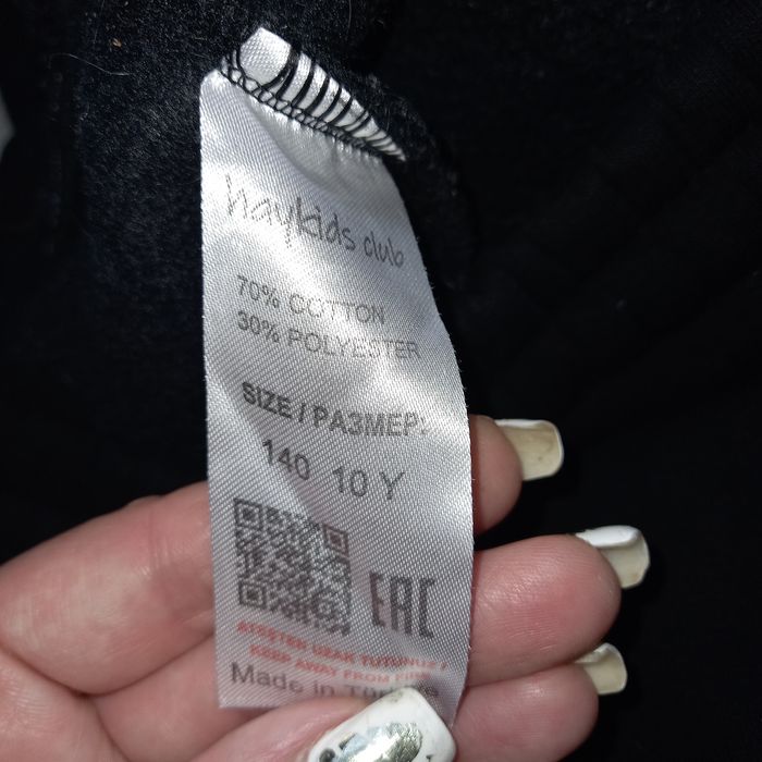 Тёплый плотный костюм на девочку