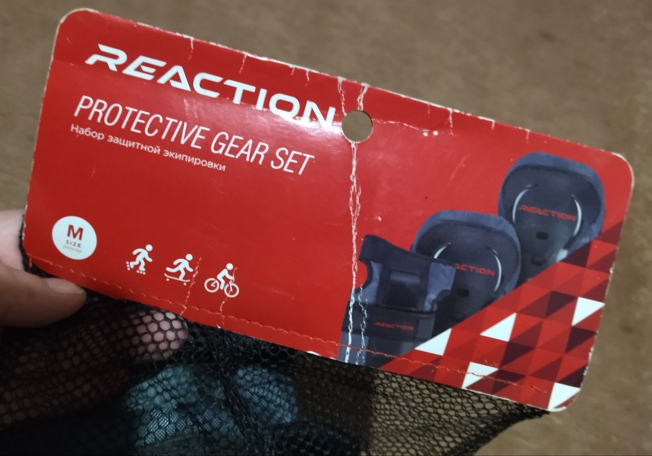 Комплект защиты Reaction protective set