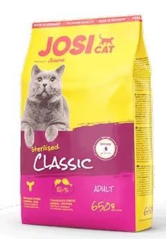 Безкоштовна доставка ОЛХ! ЙозіКет Стерiл 10 кг Йозера