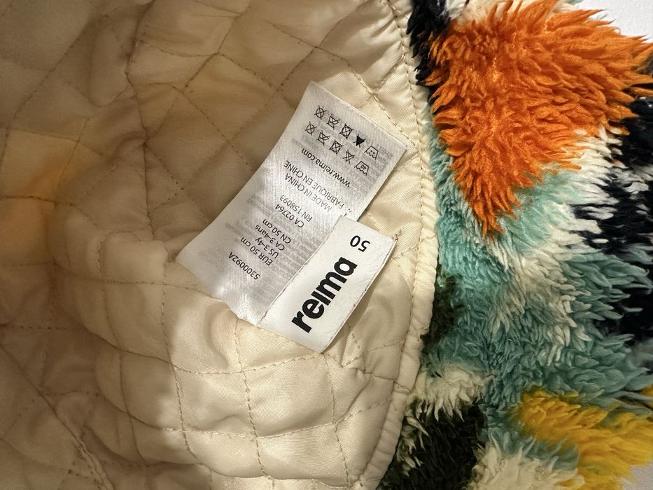 Зимова шапка вушанка Reima Piletti 50