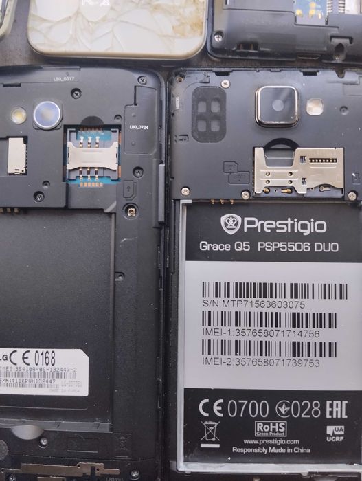 Мобілки Nokia Bravis на пів робочі 130г