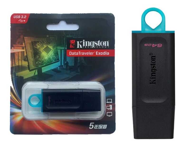 Флешка брелок 256 Gb в железном корпусе + Kingston 64 Gb