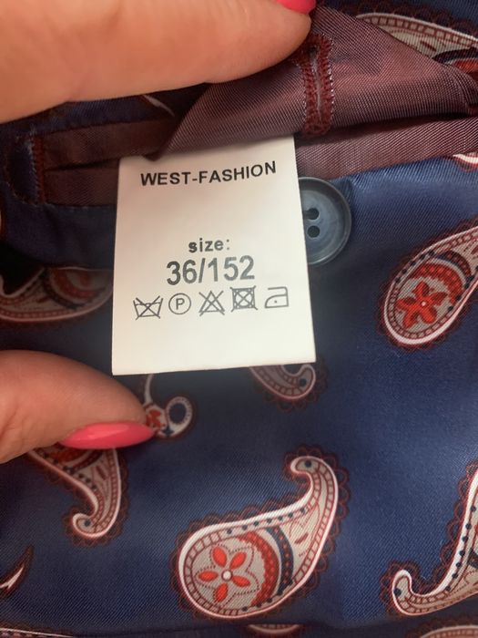 Піджак шкільний