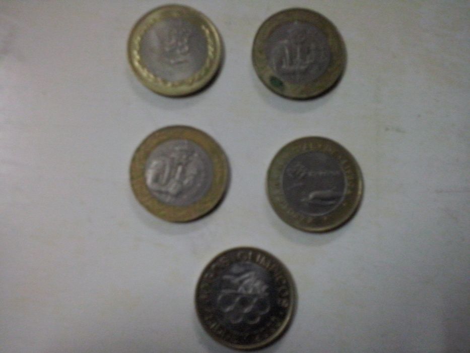 moedas