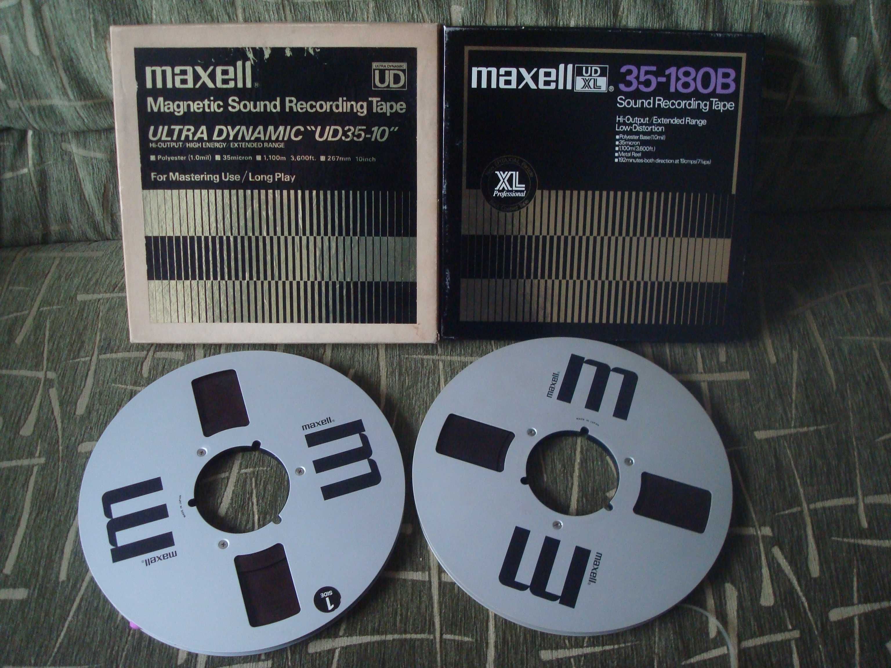 Подам бобины Maxell 26,5см