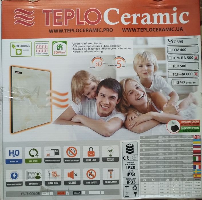 Керамический обогреватель