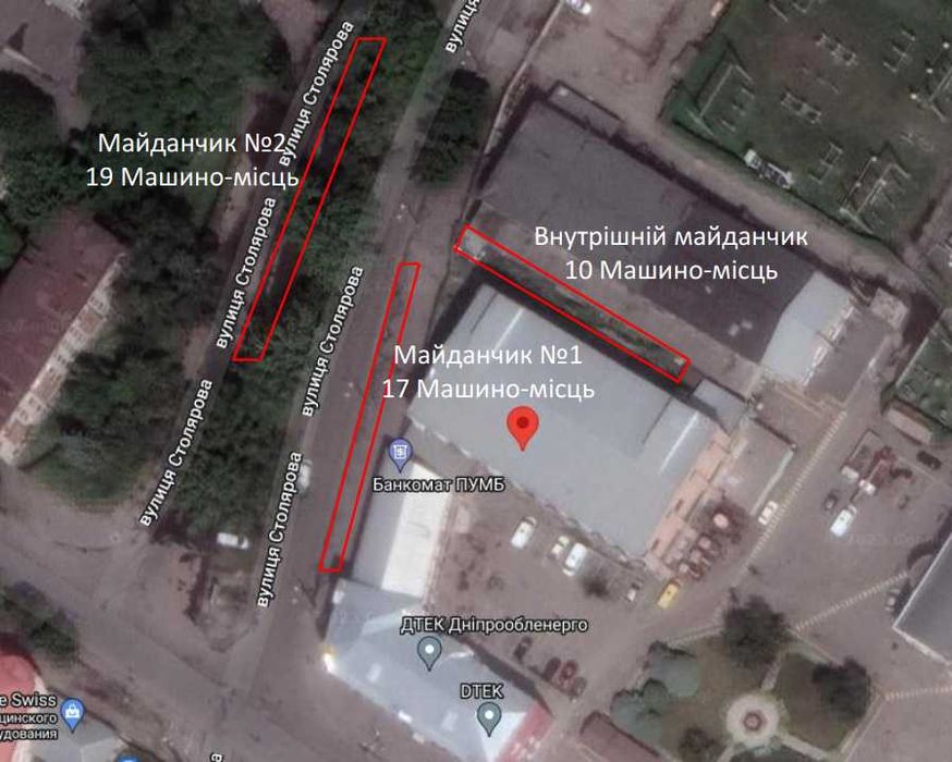 Продаж будівлі 3668 кв.м у Центрі під ремонт (вул. П. Скоропадського)