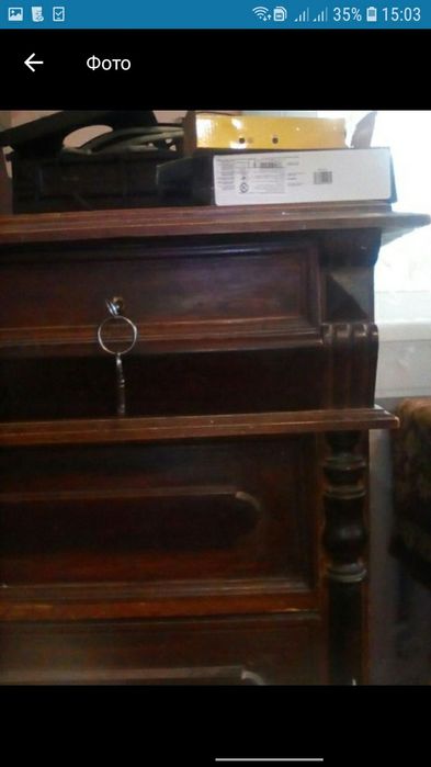 Старинная мебель