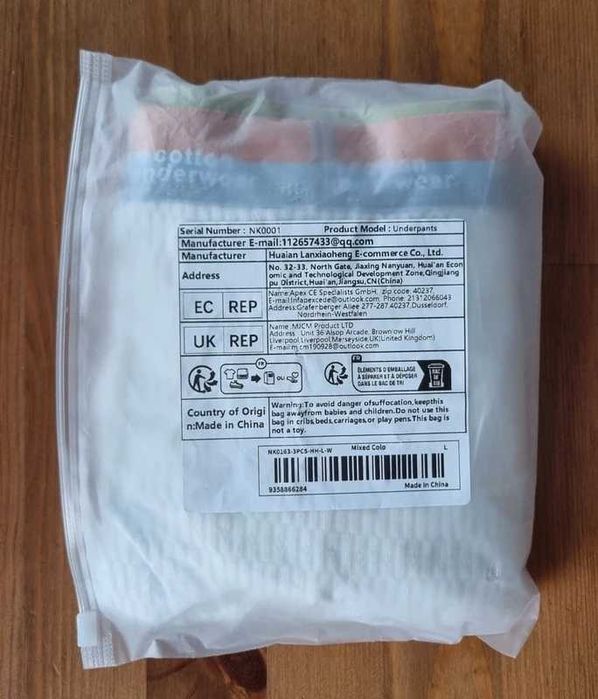 Męska Nowa Bielizna 97% bawełna 3 pack L
L