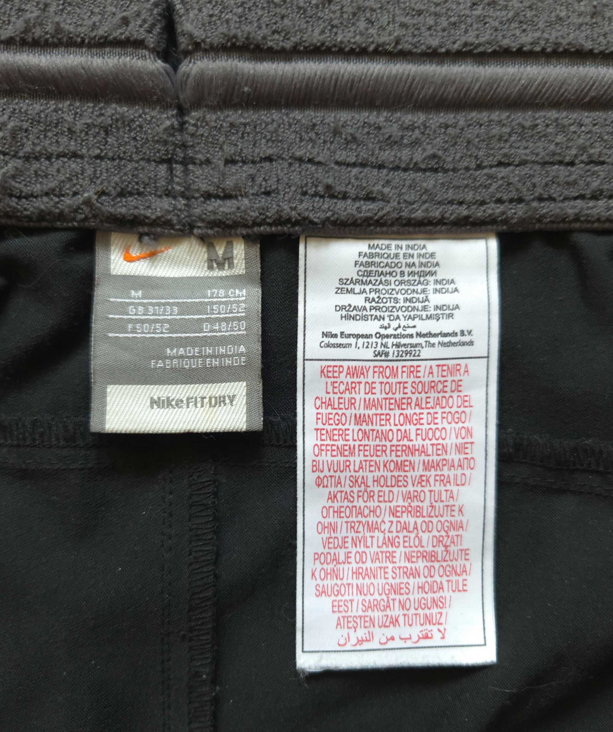 Nike Dri-Fit штаны на утяжках
