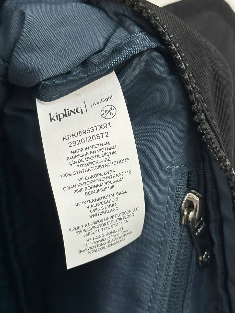 Функціональна сумка Kipling з брелком