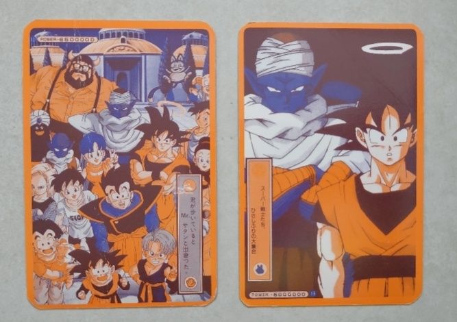 Dragon Ball Postais de Coleção e Outros Raros