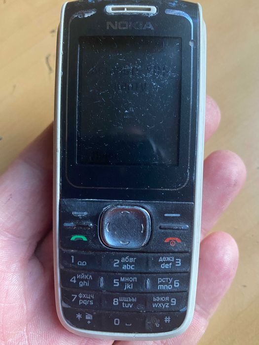 Кнопочный телефон Nokia 1650