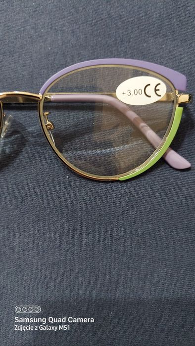 Okulary do czytania +3,nowe