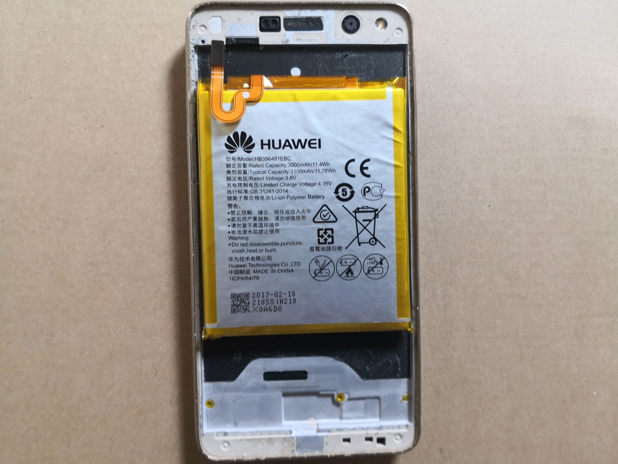 Huawei Y6 2017 dual sim