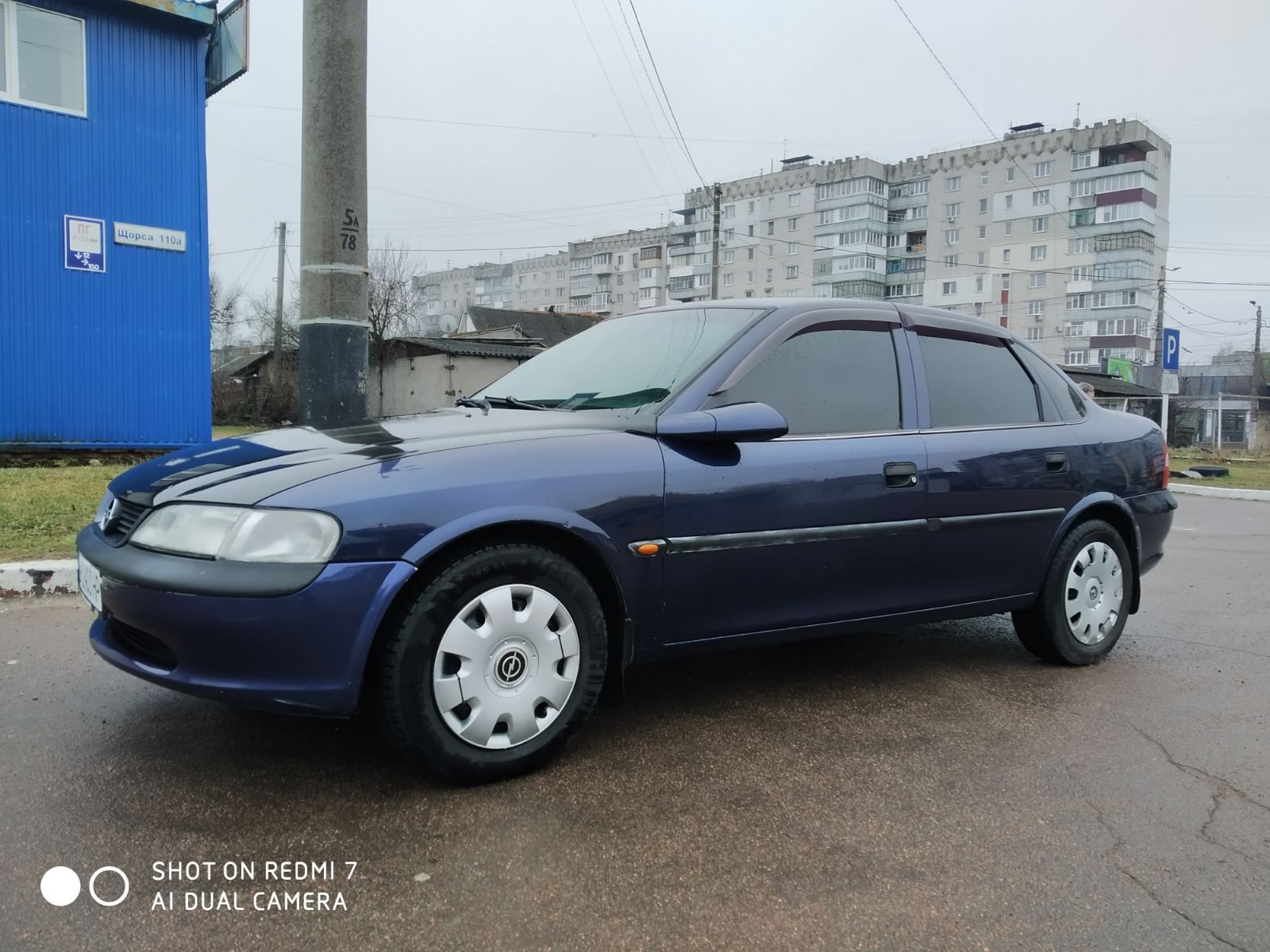 Opel Vekrta B 1,6 газ бензин 1998 рік