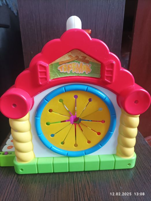 Іграшка   "Будиночок"