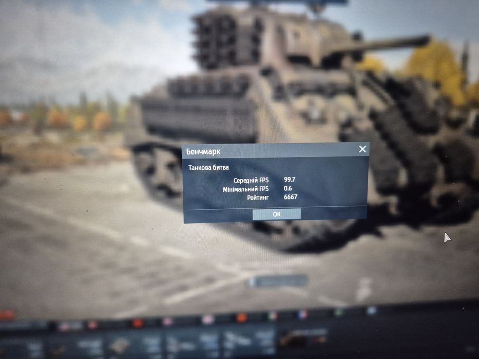 ноутбук Acer nitro 5